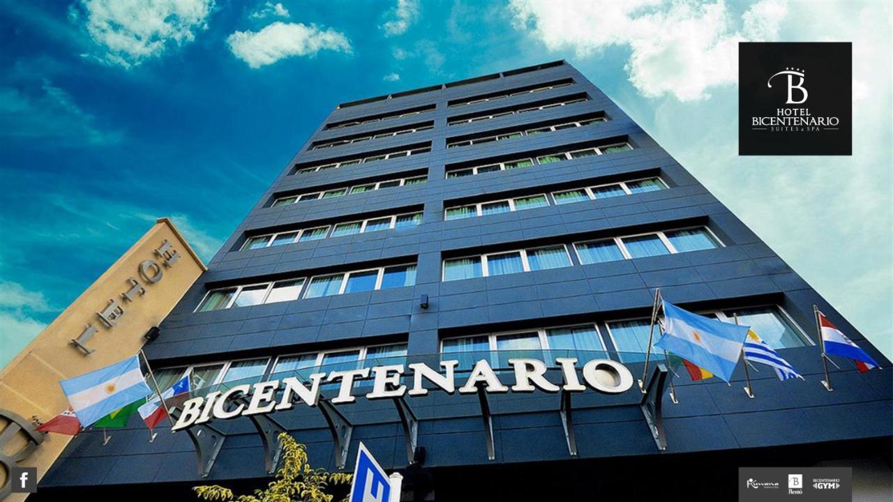 Hotel Bicentenario Suites & Spa San Miguel de Tucumán Exterior foto